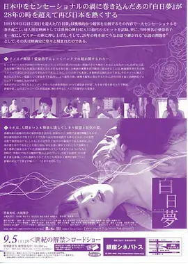 正在热播剧集