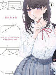 访谈综艺一人一部代表作海报